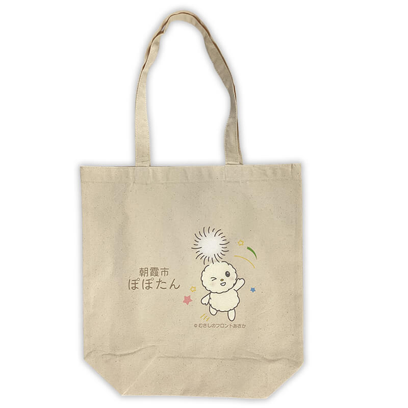 朝霞市キャラクターぽぽたんトートバッグ