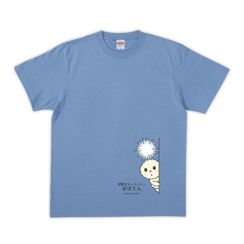 たんぽぽさま専用 4979654026703_2_1000x.jpg?v=