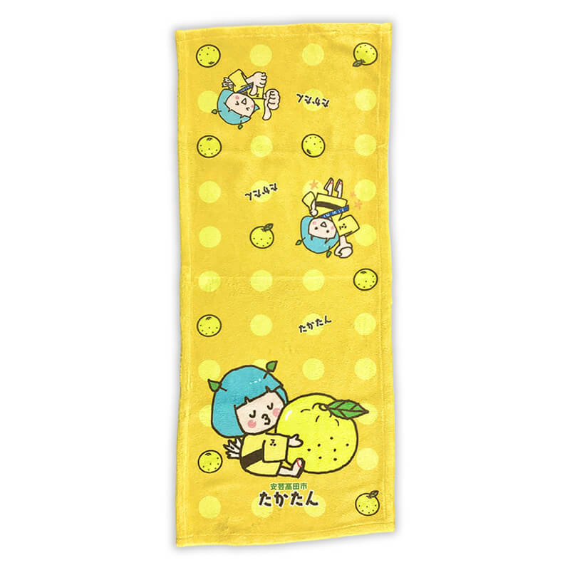 たかたんフェイスタオル