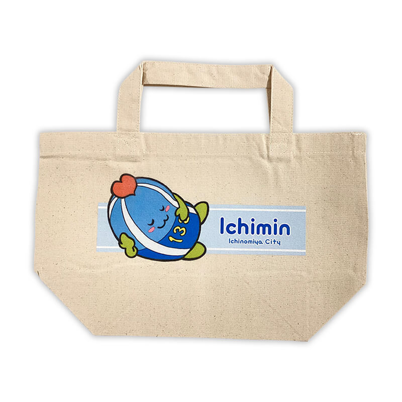 いちみんランチトートバッグ