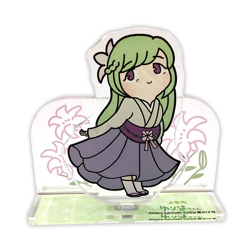 ゆりはちゃんアクリルスタンド