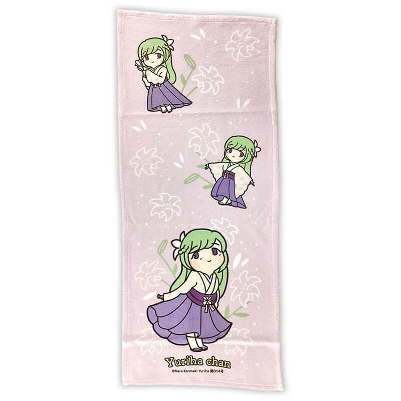 ゆりはちゃんフェイスタオル