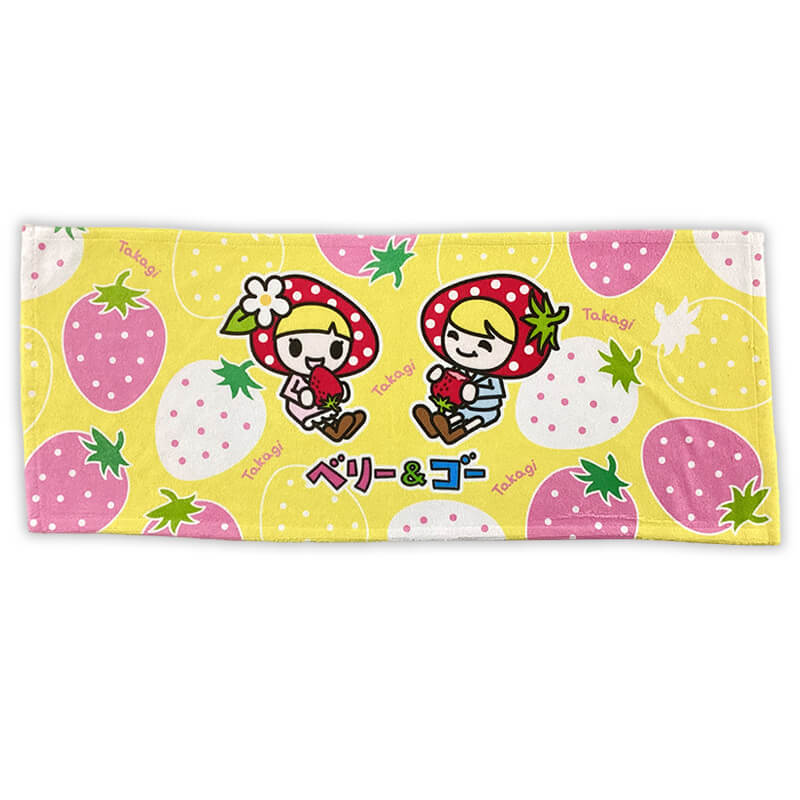 ベリー＆ゴーフェイスタオル