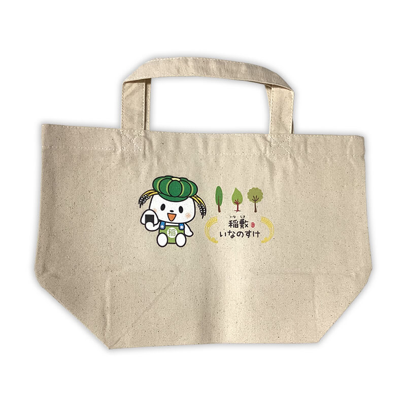いなのすけランチトートバッグ | 稲敷いなのすけ（茨城県稲敷市