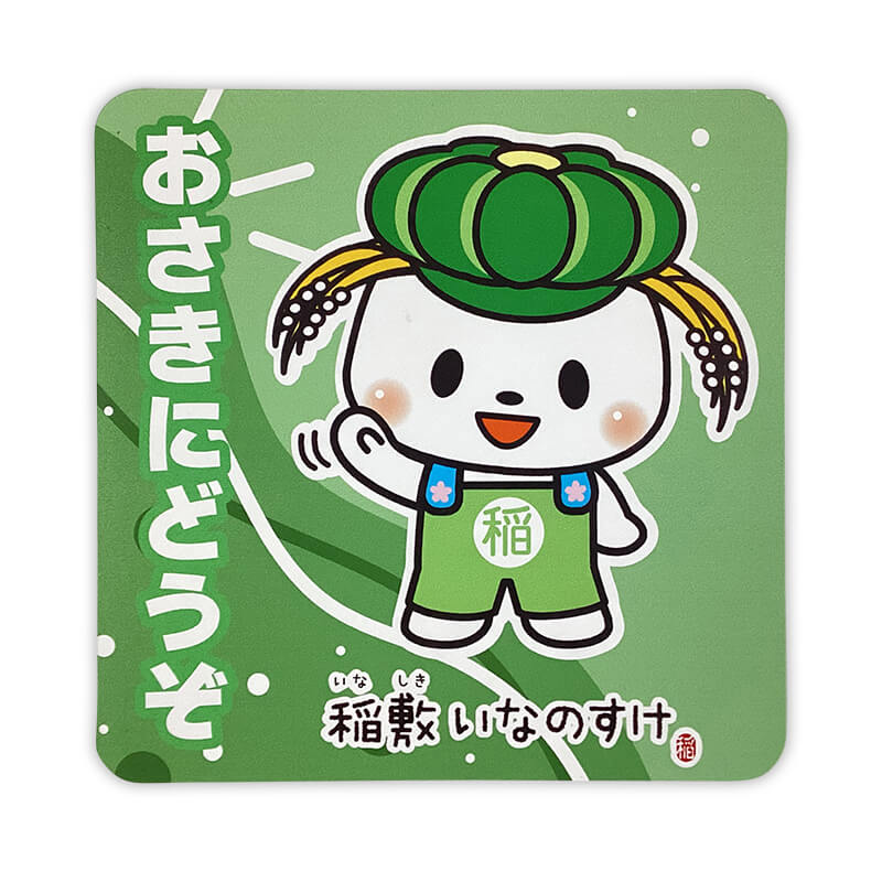 いなのすけカーマグネット（おさきにどうぞ）
