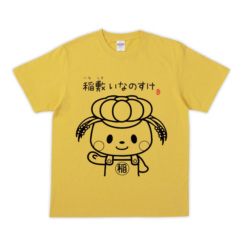 いなのすけTシャツ（バナナ）