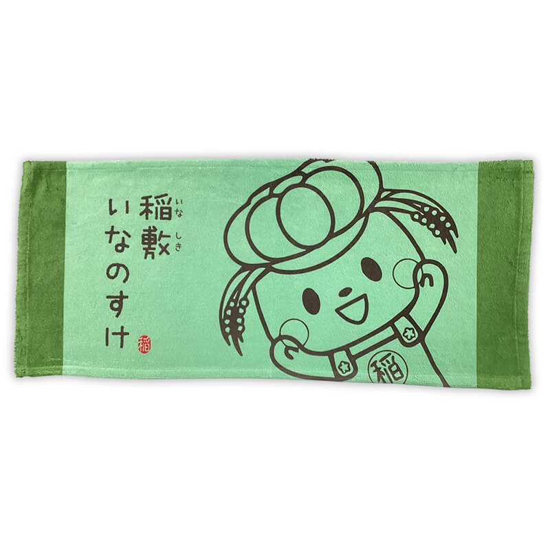 いなのすけフェイスタオル