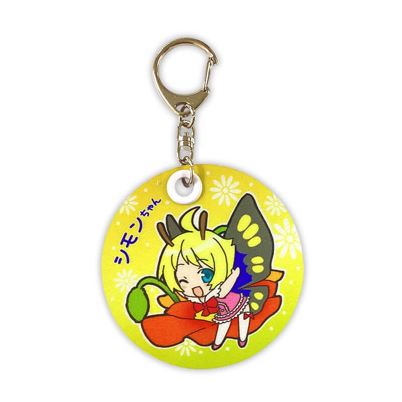 シモンちゃん反射板キーホルダー
