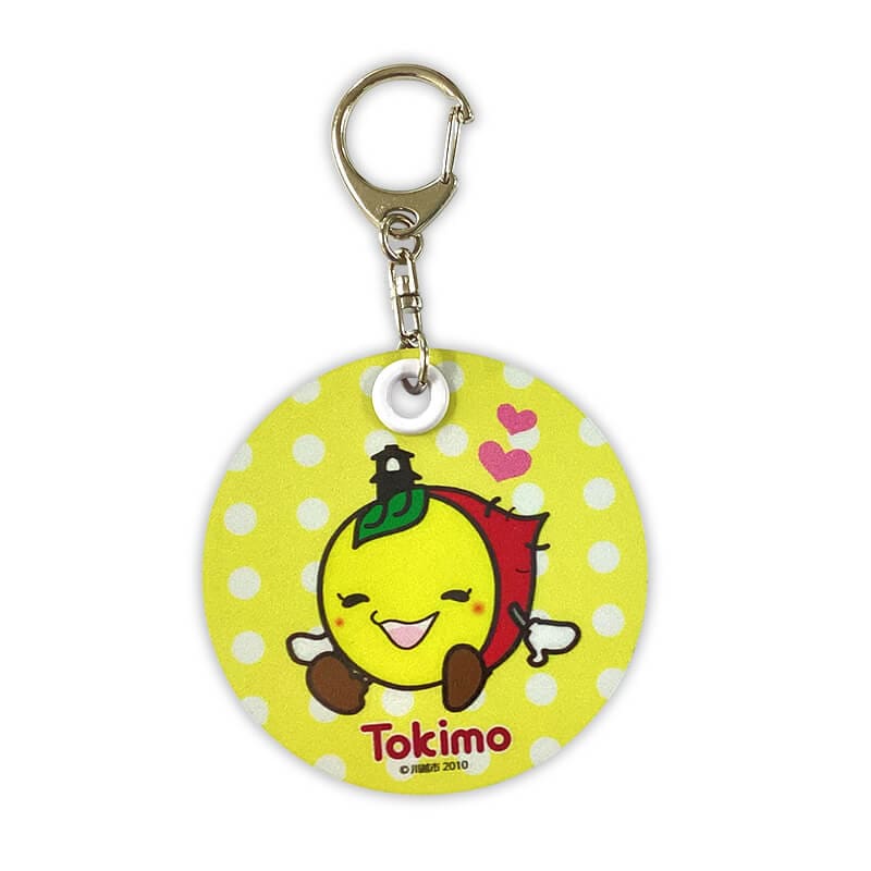 ときも反射板キーホルダー