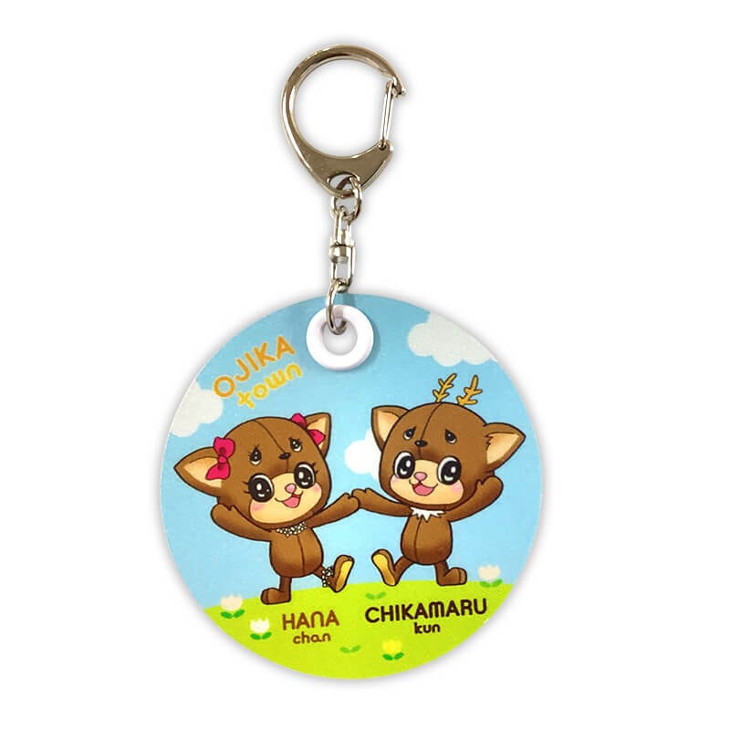 ちかまるくん・はなちゃん反射板キーホルダー