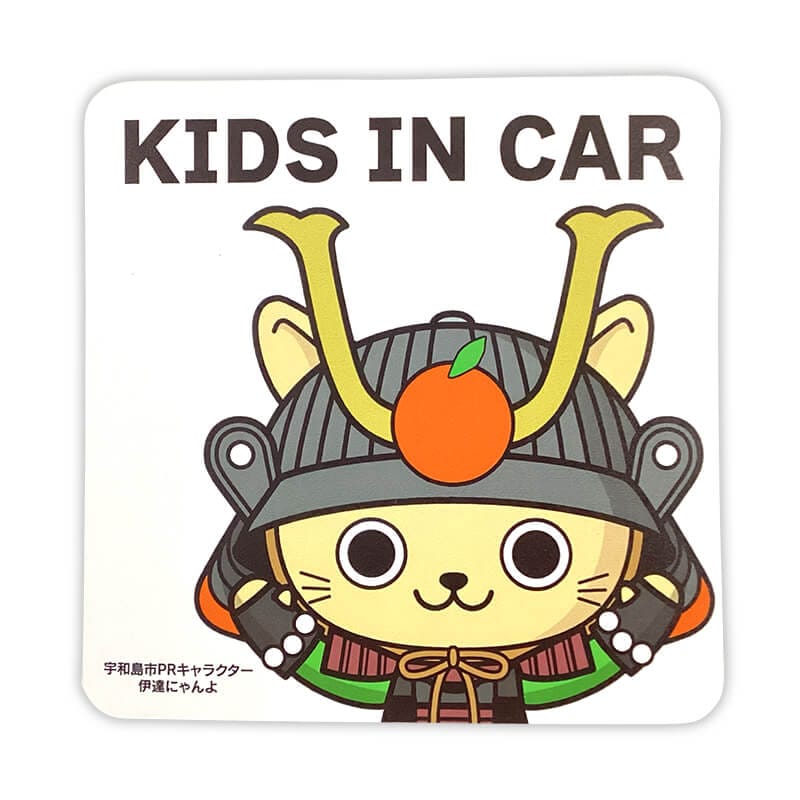 よきにゃん ソフビトイボックス 006A ニャンボー [ミケ]｜よつばと！｜海洋堂