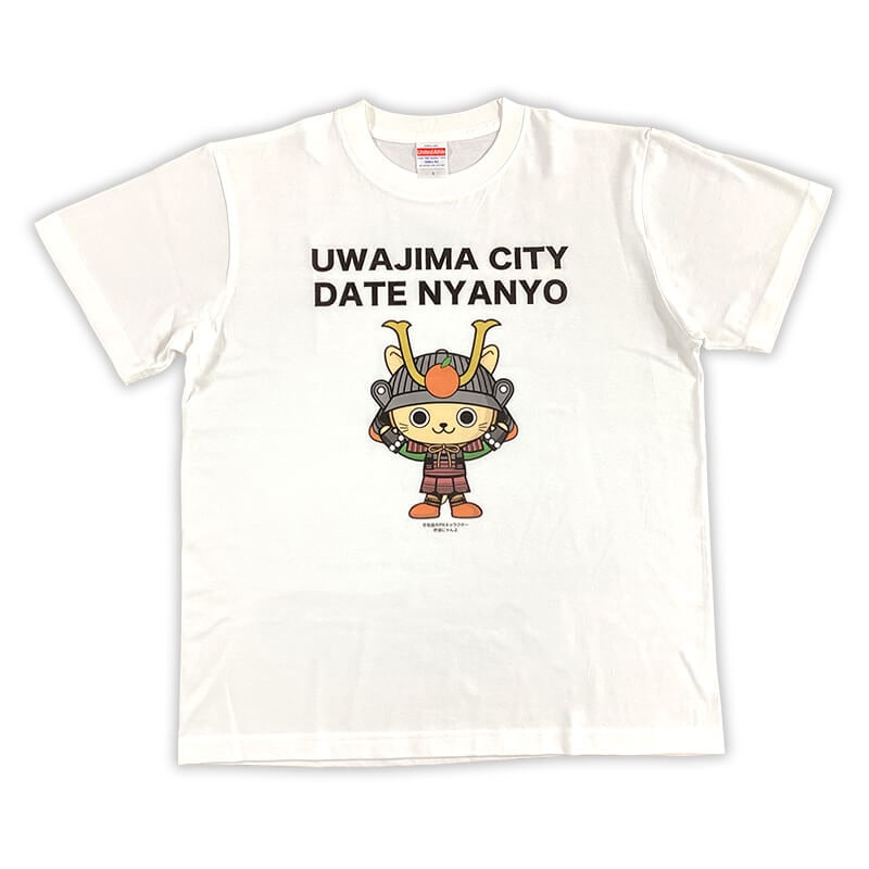 伊達にゃんよTシャツ | 伊達にゃんよ（愛媛県宇和島市） | 全国のご