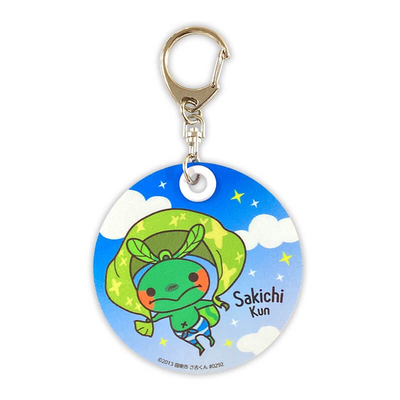 国東市PRマスコットキャラクター反射板キーホルダー