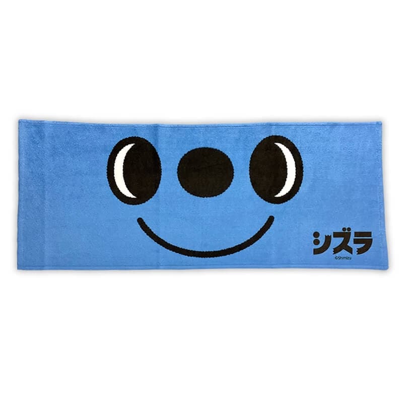 シズラ フェイスタオル