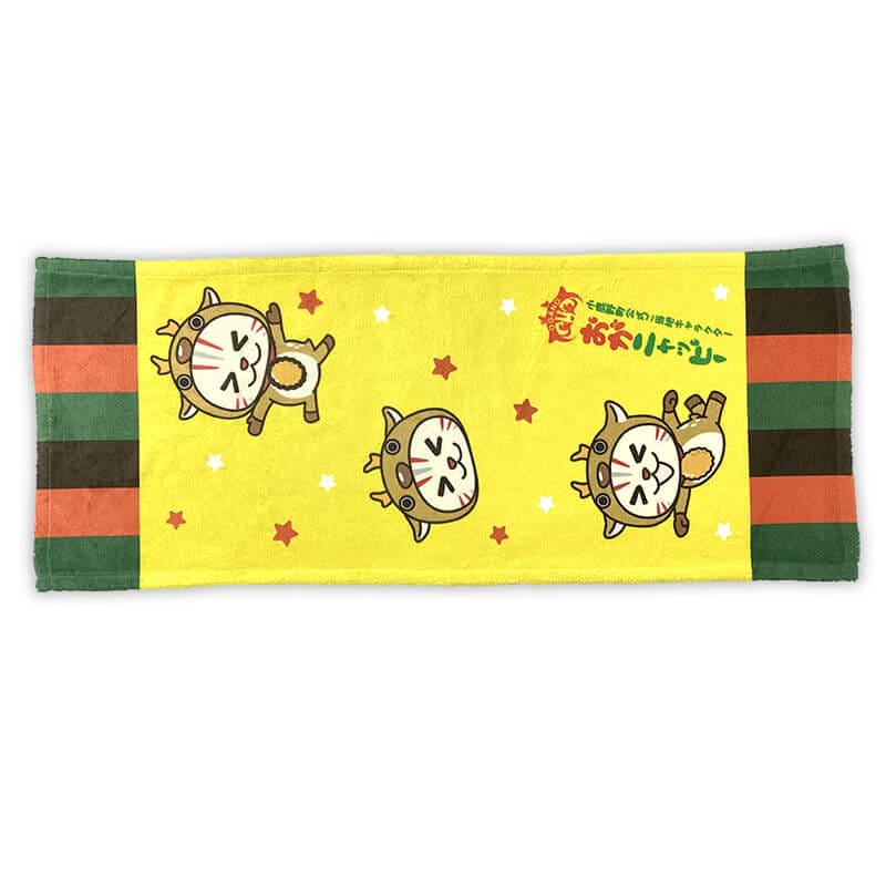 おがニャッピーフェイスタオル | おがニャッピー（埼玉県小鹿野町