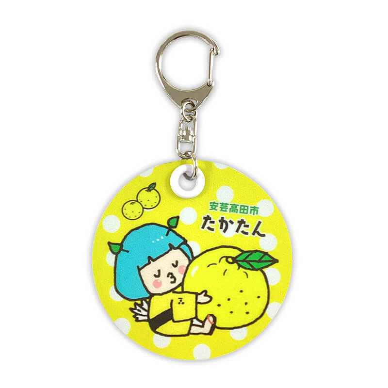 たかたん 反射板キーホルダー