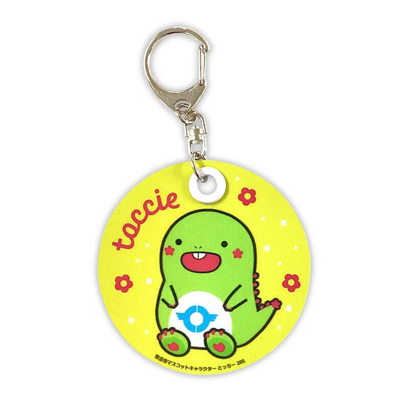 とっちー反射板キーホルダー