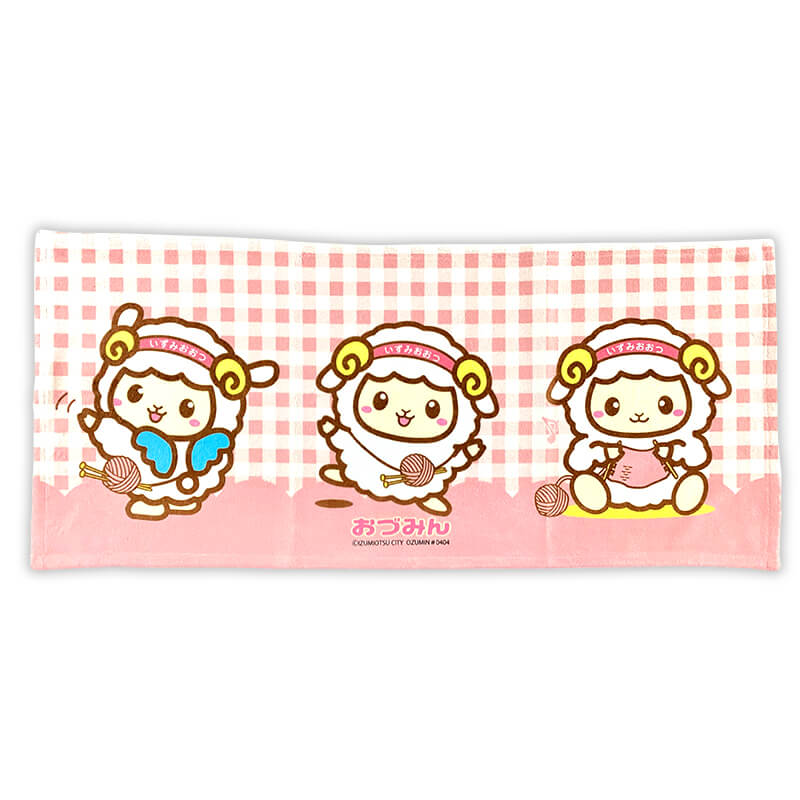 おづみんフェイスタオル