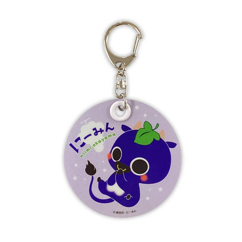 にーみん 反射板キーホルダー