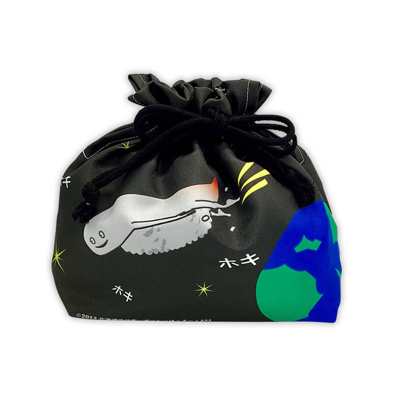 ずーしーほっきー お弁当袋