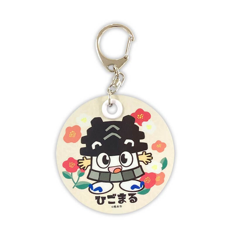 ひごまる 反射板キーホルダー