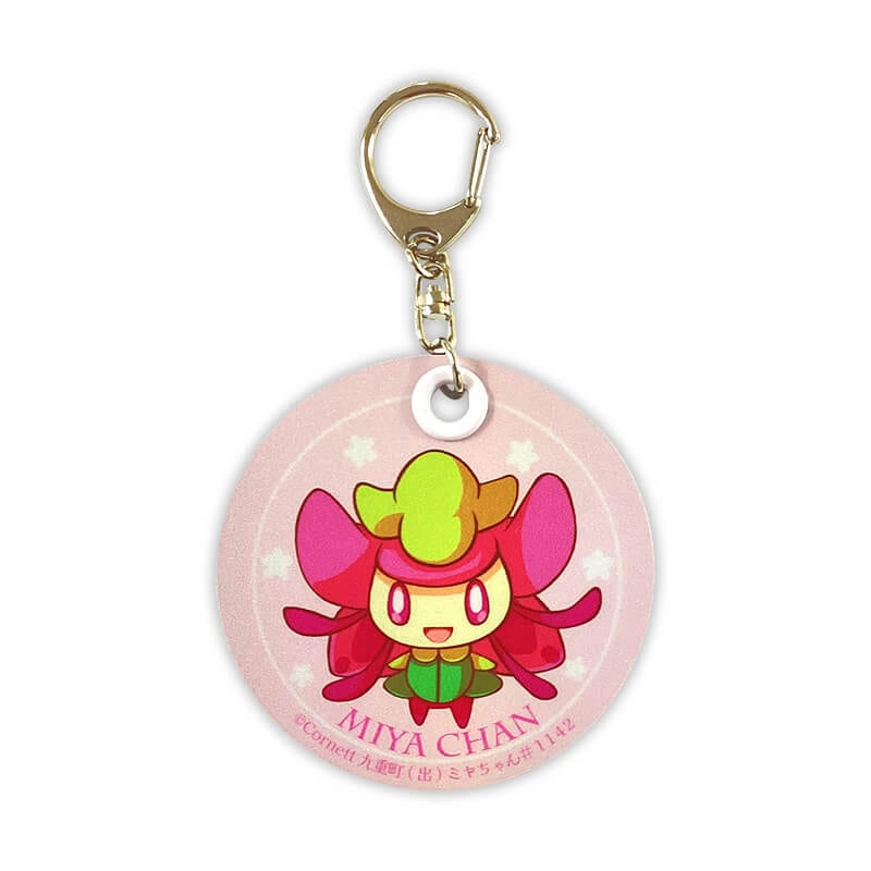 ミヤちゃん 反射板キーホルダー