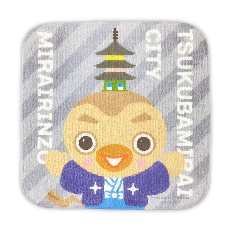 みらいりんぞうタオルハンカチ