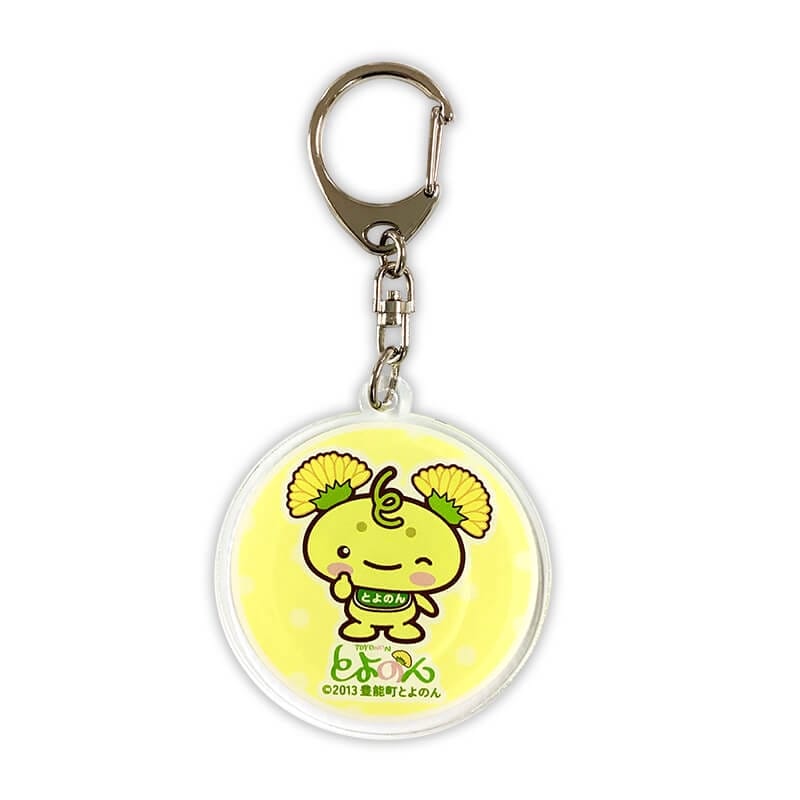 とよのんアクリルキーホルダー