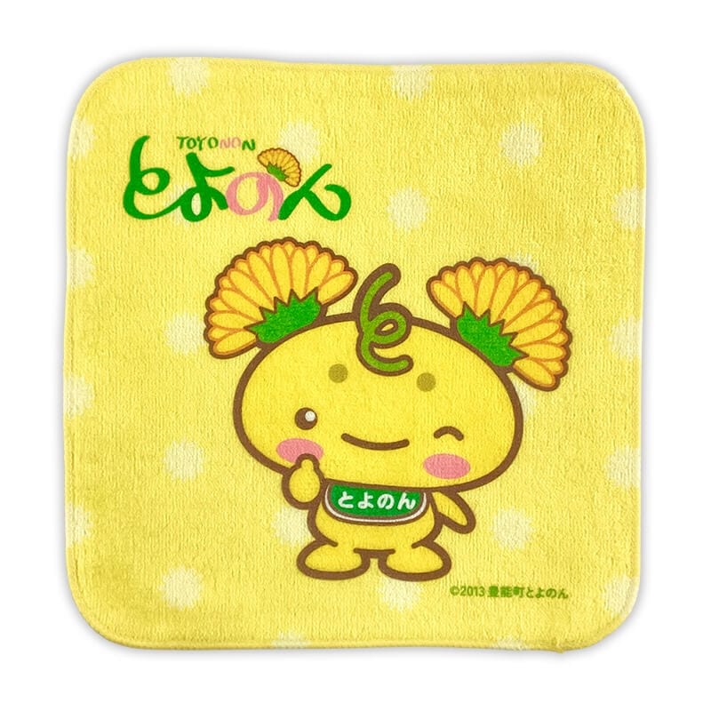 とよのんタオルハンカチ