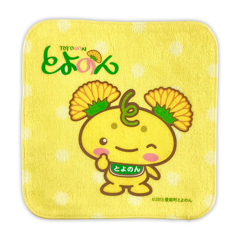 とよのんタオルハンカチ