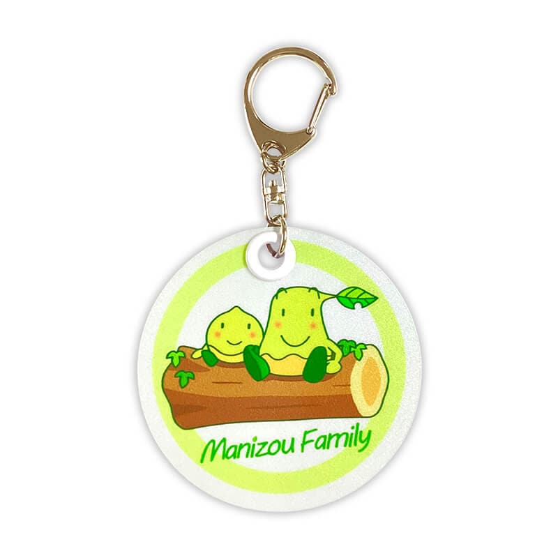 まにぞう 反射板キーホルダー