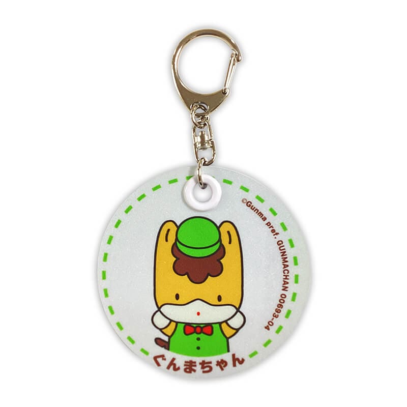 ぐんまちゃん 反射板キーホルダー | ぐんまちゃん（群馬県） | 全国の