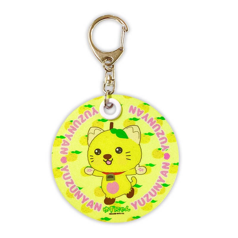 ゆずにゃん 反射板キーホルダー