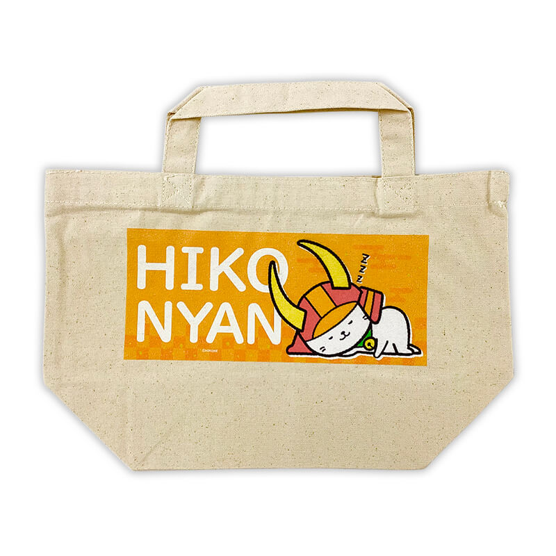ぴことこ（感謝） ひこにゃんランチトートバッグ | ひこにゃん（滋賀県彦根市） | 全国の