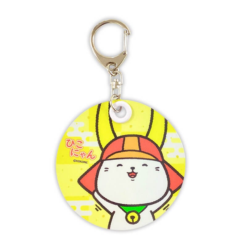 ひこにゃん 反射板キーホルダー | ひこにゃん（滋賀県彦根市） | 全国