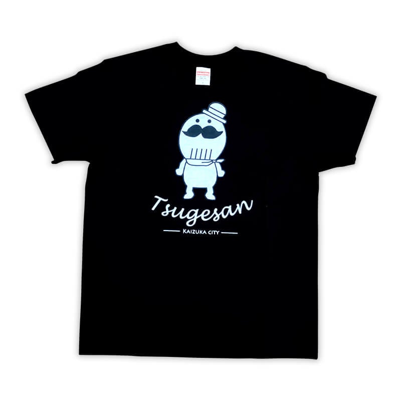 つげさんTシャツ（ブラック） | つげさん（大阪府貝塚市） | 全国のご