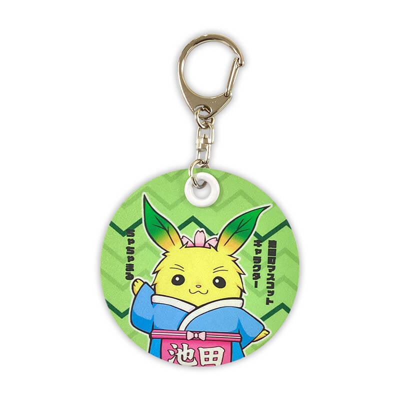 ちゃちゃまる 反射板キーホルダー