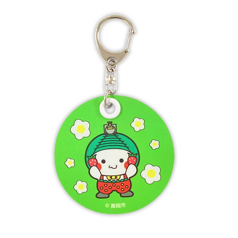 もおかぴょん 反射板キーホルダー