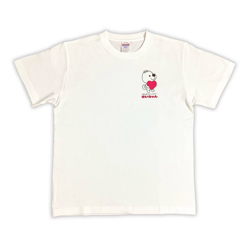 河合町イメージキャラクターTシャツ（ホワイト） | すな丸（奈良県河合