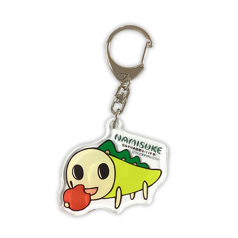 杉並区公式アニメキャラクターアクリルキーホルダー