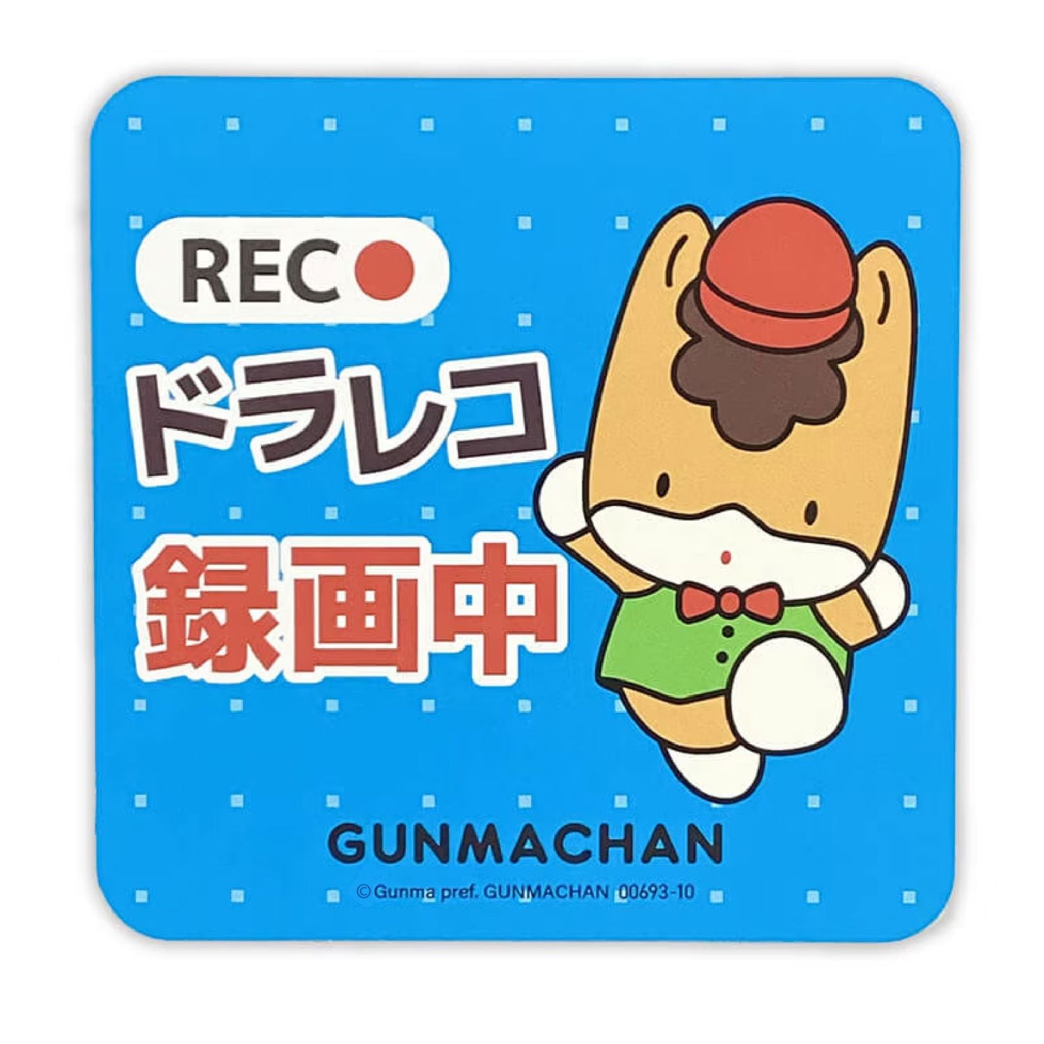 ぐんまちゃんカーマグネット（ドライブレコーダー）