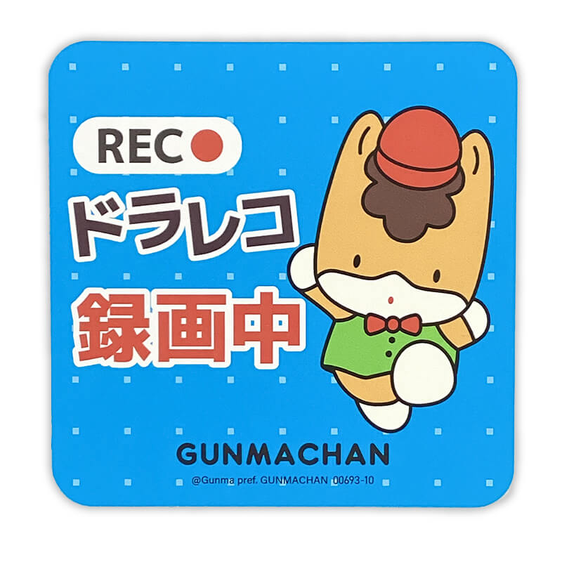 ぐんまちゃんカーマグネット（ドライブレコーダー） | ぐんまちゃん