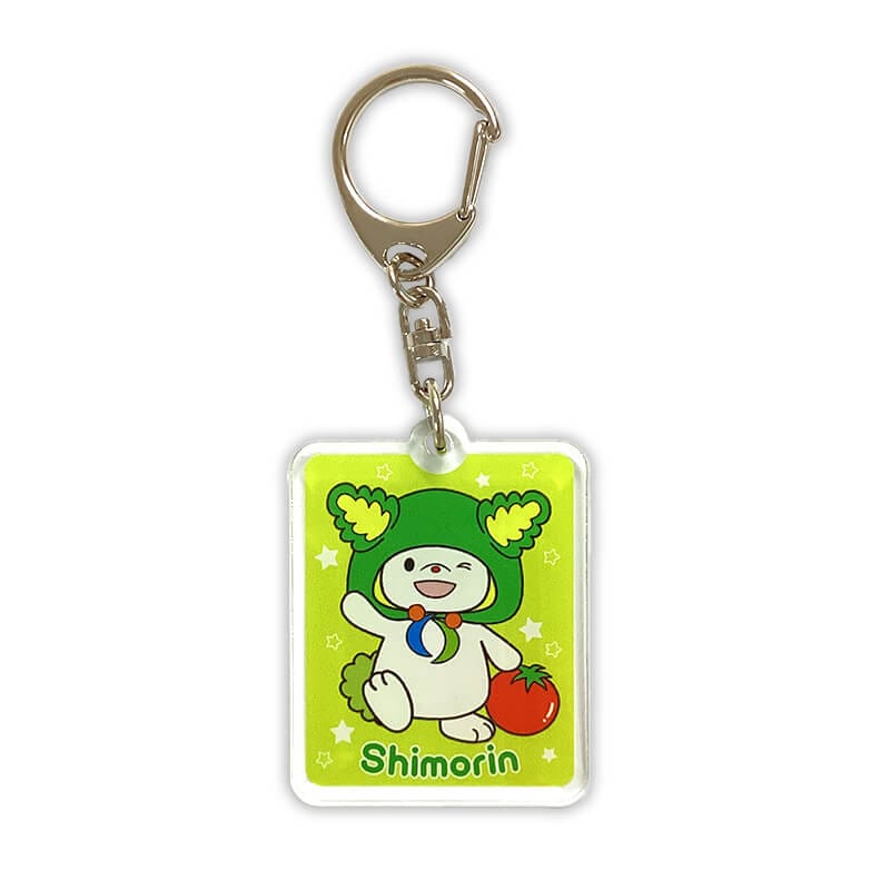 しもりんアクリルキーホルダー