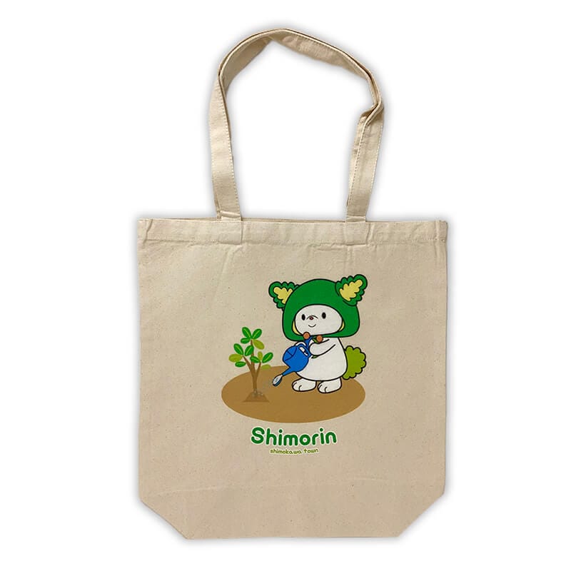 しもりんトートバッグ