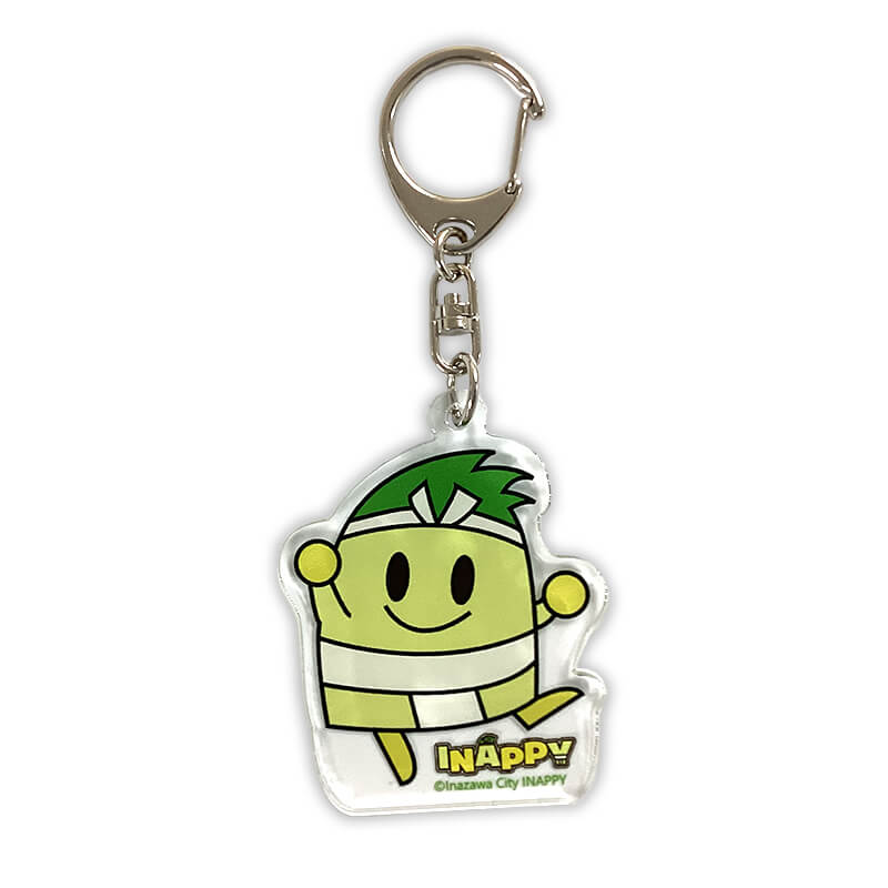 いなッピーアクリルキーホルダー