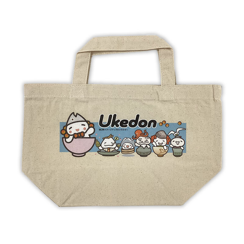 うけどんファミリーランチトートバッグ