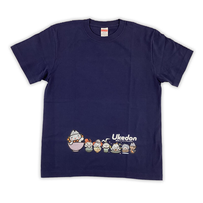 うけどんファミリーTシャツ(インディゴ)