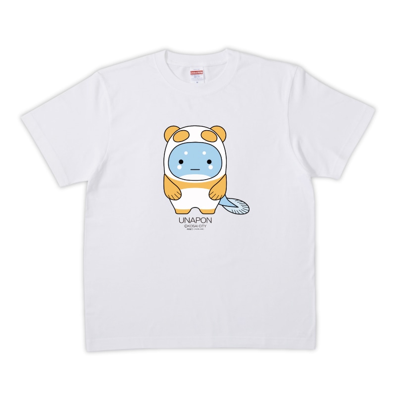 うなぽんTシャツ（全身うなぽん）（ホワイト）