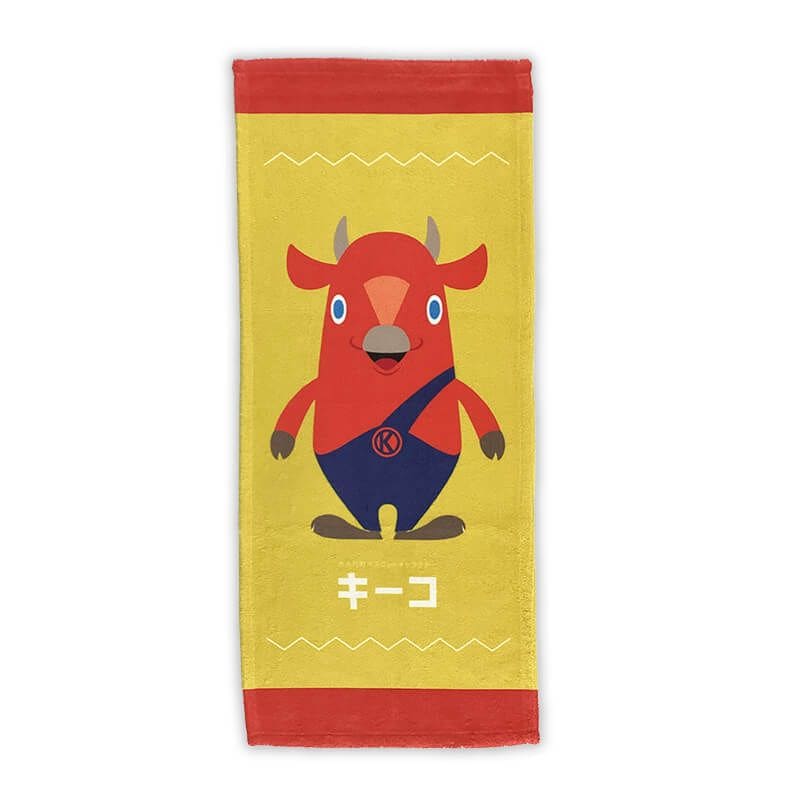 キーコフェイスタオル