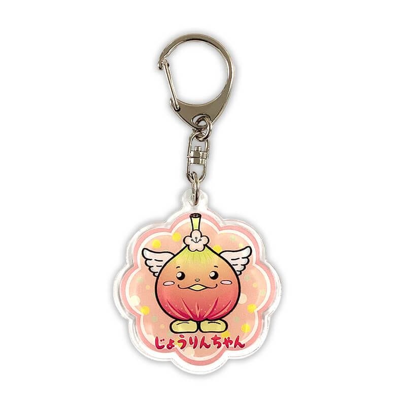 じょうりんちゃんアクリルキーホルダー